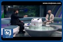  تهران آماده برگزاری نخستین انتخابات تمام‌الکترونیکی + فیلم