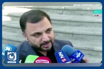 کاهش سرعت اینترنت در ساعت ۱ الی ۲ شب به دلیل ارتقای شبکه + فیلم