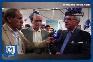 درمان بیش از ۸۰ درصد بیماران به صورت سرپایی + فیلم