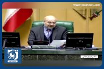 رویکرد کلی مجلس در تصویب بودجه همراهی با لایحه دولت است + فیلم