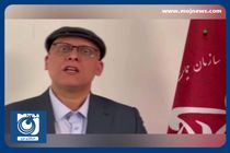 قیمت مصوب لاستیک اعلام شد + فیلم