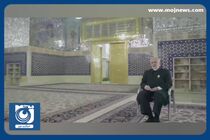 دعای شهادت حاج قاسم در روز عرفه + فیلم