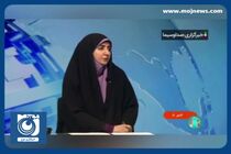 افزایش غلظت آلاینده‌ها در تهران، کرج ،اراک و اصفهان + فیلم