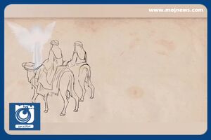  ۱۳ ذی‌الحجه، روز اعلان همگانی لقب امیرالمؤمنین + فیلم