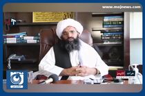 ممنوعیت موسیقی در جشن های عروسی در افغانستان + فیلم 