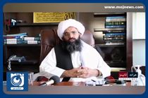 ممنوعیت موسیقی در جشن های عروسی در افغانستان + فیلم 