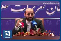 رای گران‌فروشی بهمن خودرو صادر شد + فیلم