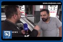 جمع آوری ۲۰ درصد کارت آزاد جایگاه‌های سوخت + فیلم