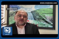 حجم مخازن سد‌های کشور ۶۴ درصد آب دارد + فیلم