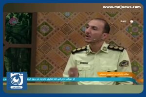 نشانه‌های تشخیص کارتخوان‌های تقلبی + فیلم