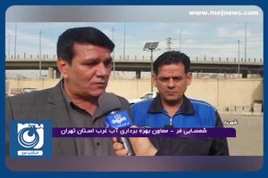 فداکاری مامور آبفا و تلاش برای جلوگیری از هدر رفت آب + فیلم