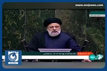 متناسب‌سازی حقوق بازنشستگان و شاغلان در دستور دولت است + فیلم