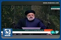 متناسب‌سازی حقوق بازنشستگان و شاغلان در دستور دولت است + فیلم
