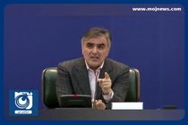 اجرای الگوی جدید نظارتی بانک مرکزی از هفته آینده + فیلم