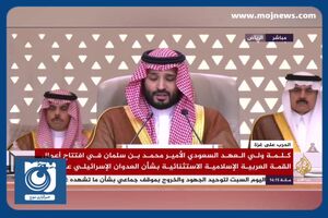 عملیات نظامی باید فوری متوقف شود / گذرگاه انسانی باید ایجاد شود + فیلم