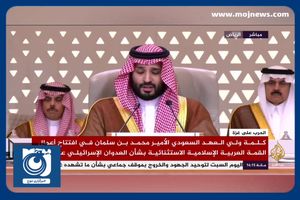 عملیات نظامی باید فوری متوقف شود / گذرگاه انسانی باید ایجاد شود + فیلم