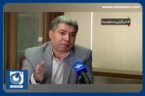 الزام دریافت شناسنامه سلامت برای صادرات محصولات کشاورزی + فیلم