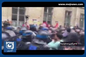 ورود پلیس ضد شورش برای متفرق کردن دانشجویان در پاریس + فیلم