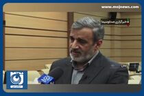 ابلاغ دستورالعمل پرداخت وام مرمت واحد‌های مسکونی در بافت‌های تاریخی + فیلم