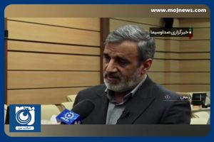 ابلاغ دستورالعمل پرداخت وام مرمت واحد‌های مسکونی در بافت‌های تاریخی + فیلم