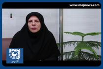  بیش از ۲۲۰ شناسه خدمات درمان ناباروری تحت پوشش بیمه قرار گرفت + فیلم