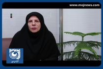  بیش از ۲۲۰ شناسه خدمات درمان ناباروری تحت پوشش بیمه قرار گرفت + فیلم