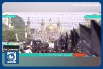 اجتماع عزاداران رضوی در مشهدالرضا + فیلم