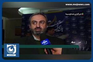 خودکفایی مددجویان کمیته امداد + فیلم