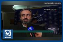 خودکفایی مددجویان کمیته امداد + فیلم