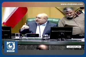 افزایش ۲۵ درصدی پذیرش دانشگاه فرهنگیان + فیلم