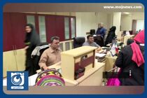 مشکل صدور مجوز نظام پزشکی در درگاه ملی مجوزها + فیلم