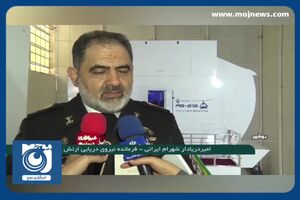 تولید شبیه ساز بالگرد در کشور + فیلم