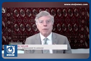 افزایش نگرانی‌ها از تجهیز اوکراین به بمب خوشه‌ای + فیلم