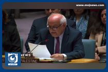 هشدار ایران درمورد هرگونه تجاوز رژیم صهیونیستی + فیلم