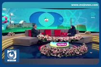 آیا ایران برای رسیدن به توافق زیر بار تعهدات فرابرجامی رفته است؟! + فیلم