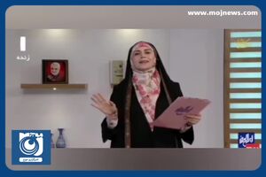 پیشی گرفتن خانم ها از آقایان در امید به زندگی + فیلم