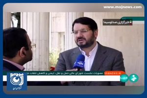 امسال ۴۱۲ نقطه حادثه‌خیز رفع خطر شد + فیلم