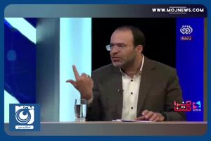 قانون مالیات بر عایدی سرمایه شامل مردم عادی نمی‌شود + فیلم