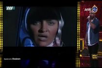 فیلم اجرای گروه کرموبله در مرحله دوم عصر جدید