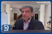 اقدامات دستگاه‌های اجرایی برای مولدسازی + فیلم