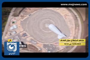 حزب‌الله گران‌قیمت‌ترین بالن جاسوسی جهان را منهدم کرد + فیلم