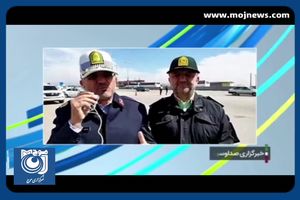 جان‌باختگان حوادث نوروزی به ۳۲۱ مورد رسید + فیلم