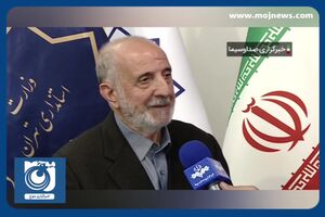 ممنوع بودن کاشت چمن در تهران + فیلم