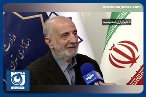 ممنوع بودن کاشت چمن در تهران + فیلم