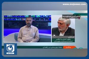 جزئیات حمله تروریستی زاهدان + فیلم