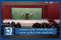 عوامل مسمومیت دانش‌آموزان مفسد فی‌الارض هستند