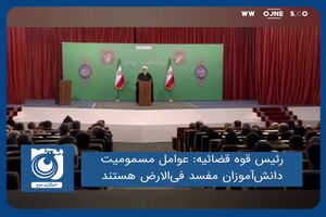عوامل مسمومیت دانش‌آموزان مفسد فی‌الارض هستند
