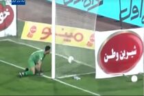فیلم گل اول ذوب آهن به استقلال توسط وحید محمدزاده