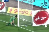 فیلم گل اول ذوب آهن به استقلال توسط وحید محمدزاده