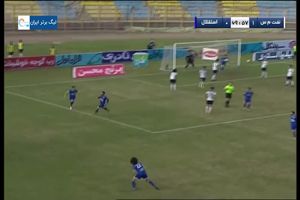 فیلم گل اول استقلال به نفت مسجد سلیمان توسط وریا غفوری